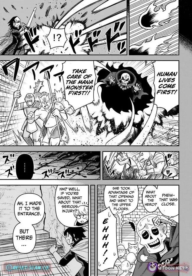 Dungeon Childhood Friends Chapter 49 page 12 - 