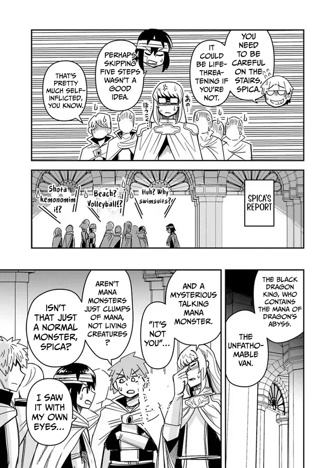 Dungeon Childhood Friends Chapter 49 page 14 - 