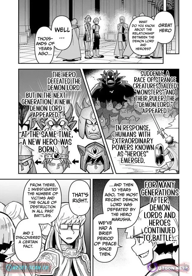Dungeon Childhood Friends Chapter 49 page 8 - 