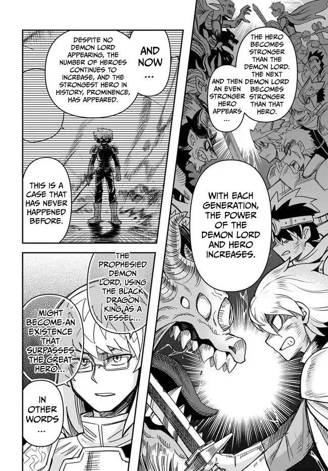 Dungeon Childhood Friends Chapter 49 page 9 - 