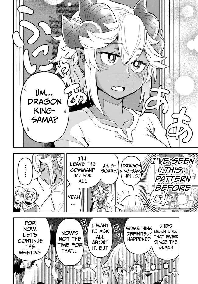 Dungeon Childhood Friends Chapter 50 page 3 - 