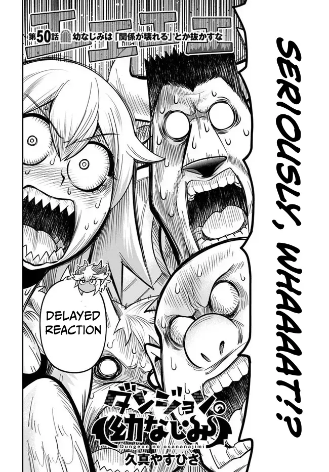 Dungeon Childhood Friends Chapter 50 page 5 - 