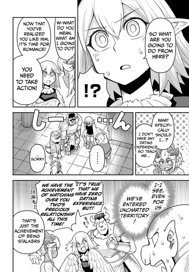 Dungeon Childhood Friends Chapter 50 page 7 - 