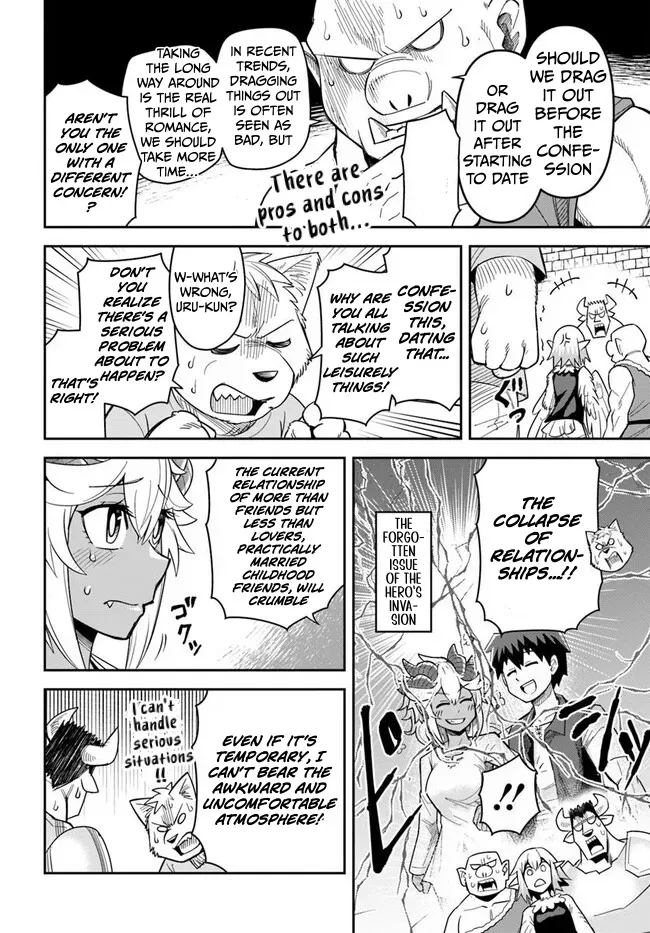 Dungeon Childhood Friends Chapter 50 page 9 - 