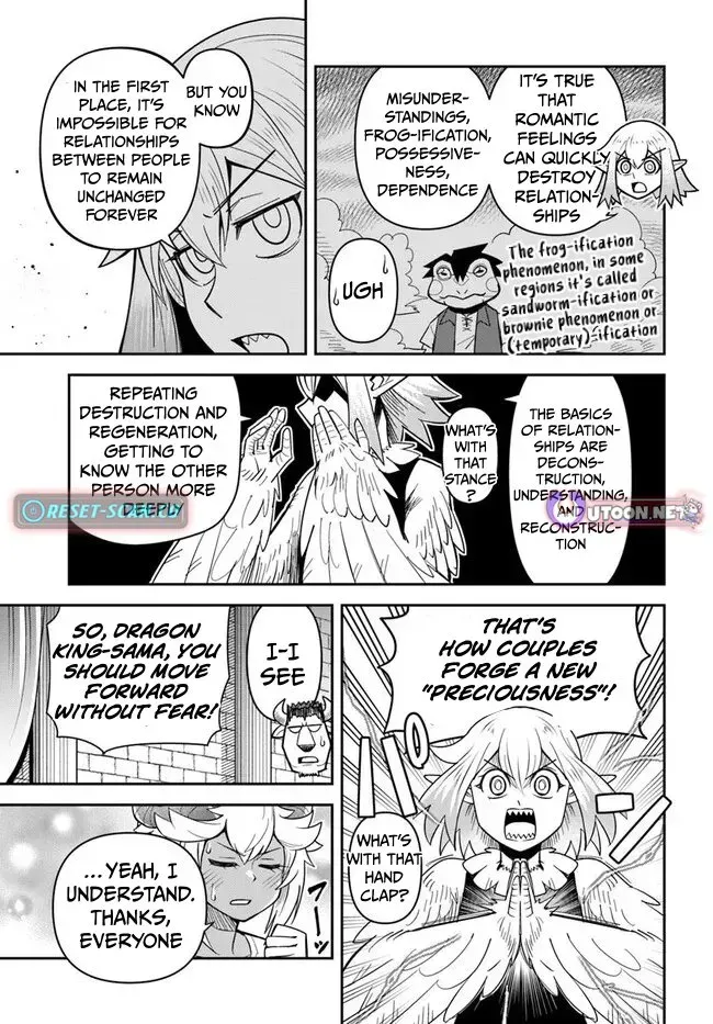Dungeon Childhood Friends Chapter 50 page 10 - 