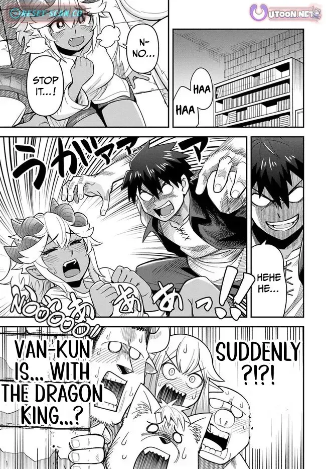 Dungeon Childhood Friends Chapter 51 page 2 - 