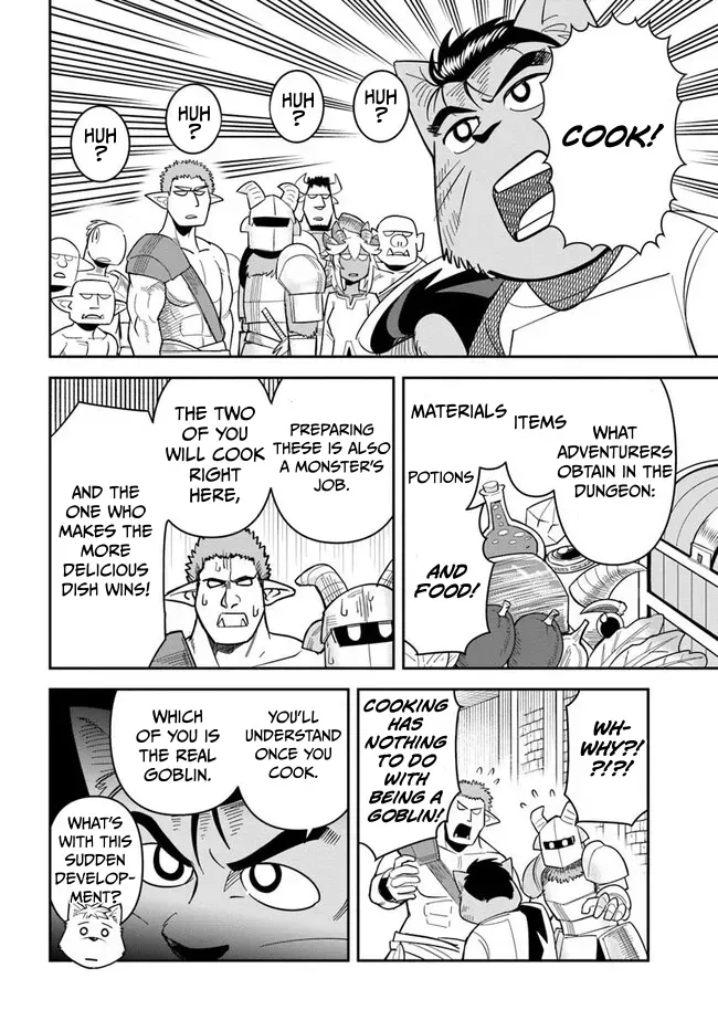 Dungeon Childhood Friends Chapter 51 page 11 - 
