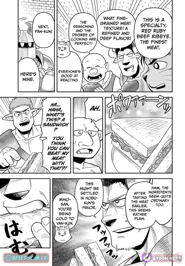 Dungeon Childhood Friends Chapter 51 page 14 - 