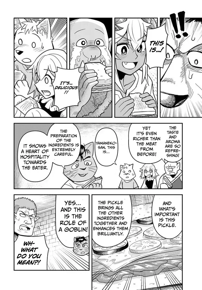 Dungeon Childhood Friends Chapter 51 page 15 - 