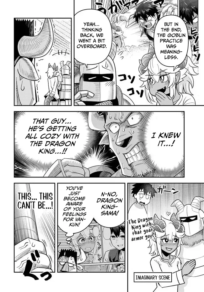 Dungeon Childhood Friends Chapter 51 page 19 - 