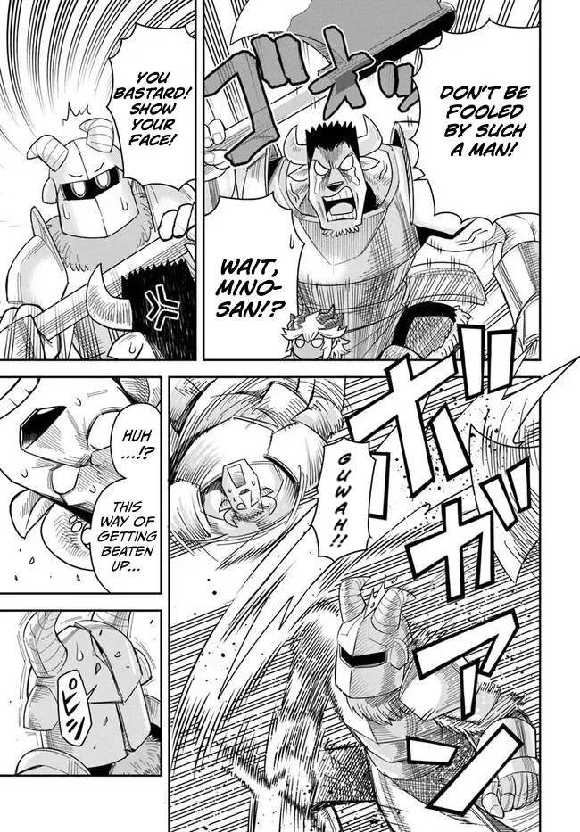 Dungeon Childhood Friends Chapter 51 page 20 - 