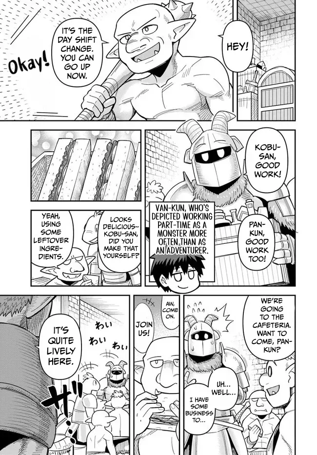 Dungeon Childhood Friends Chapter 51 page 4 - 