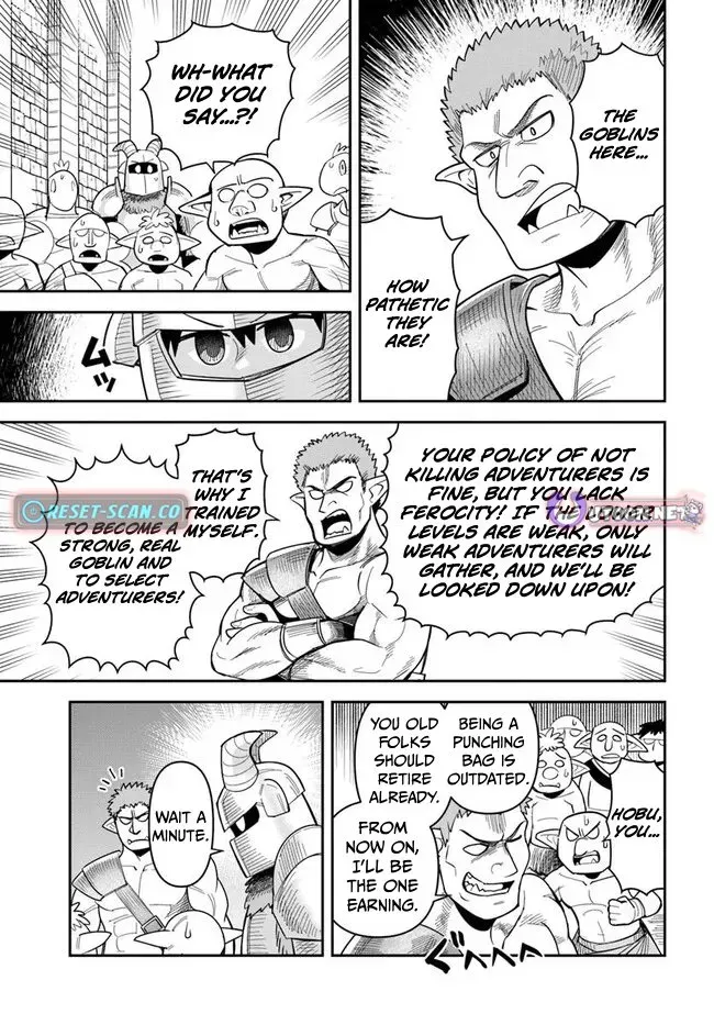 Dungeon Childhood Friends Chapter 51 page 6 - 