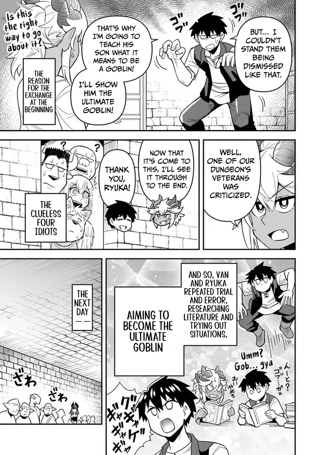 Dungeon Childhood Friends Chapter 51 page 8 - 