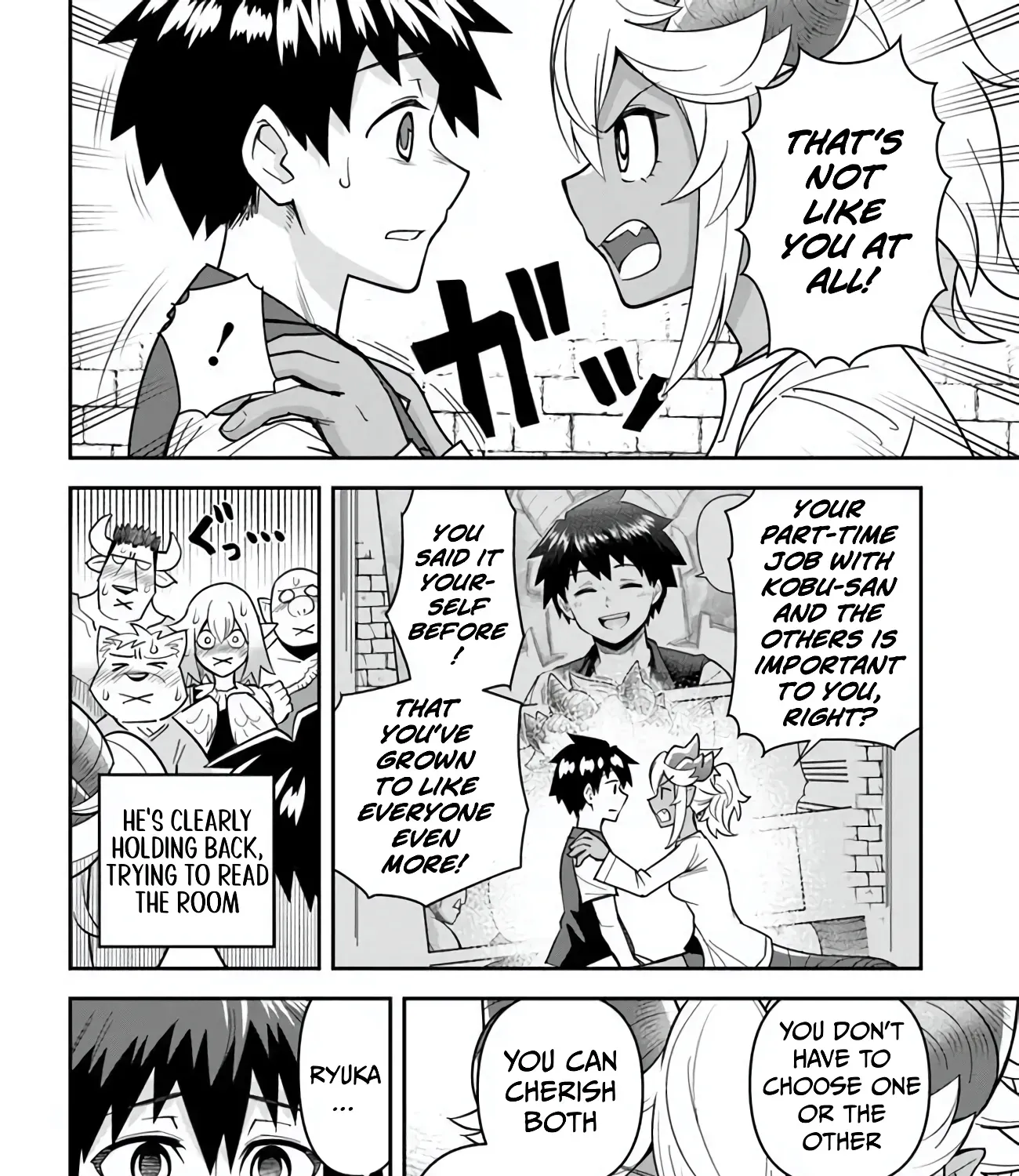 Dungeon Childhood Friends Chapter 52 page 14 - 
