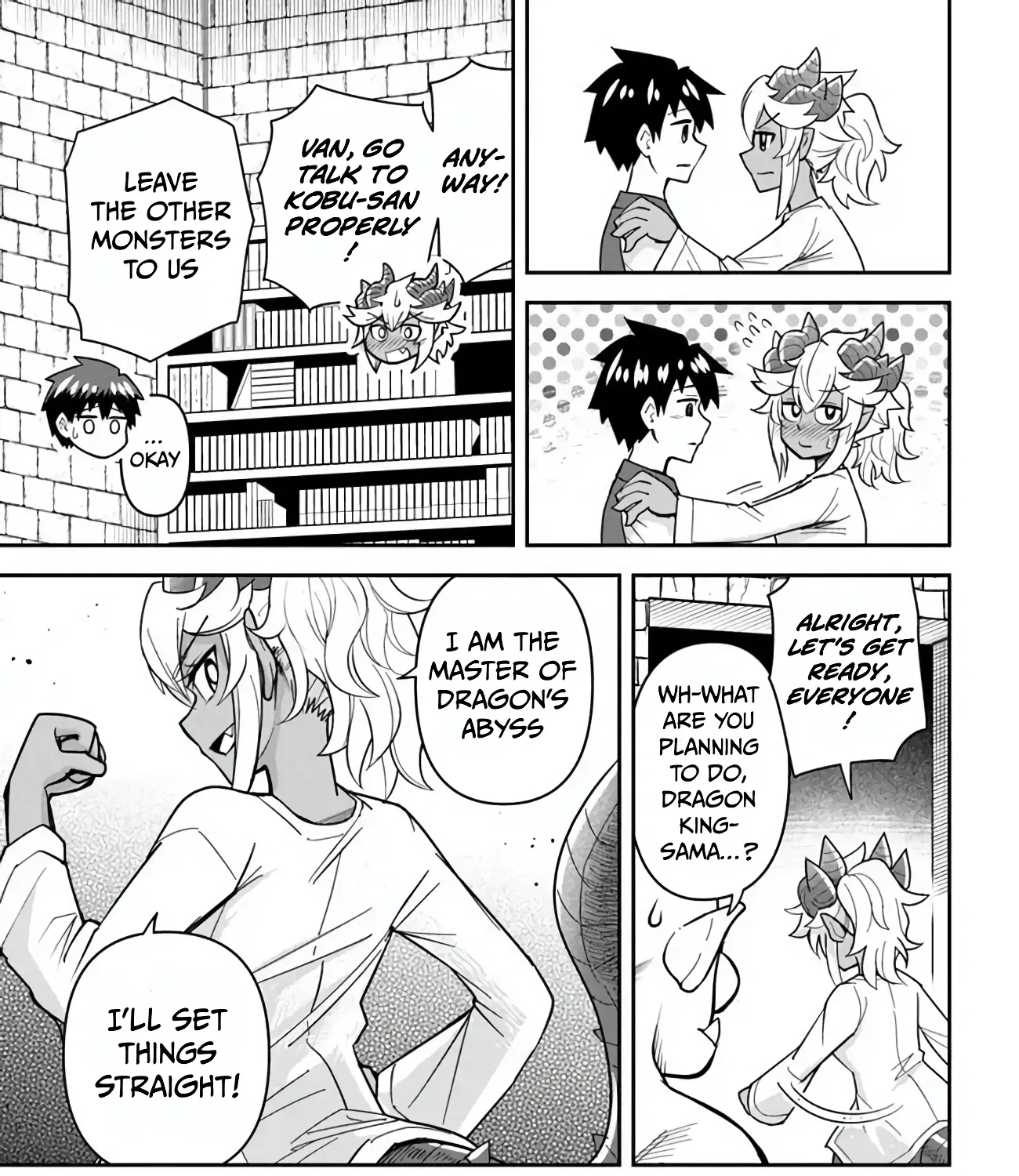 Dungeon Childhood Friends Chapter 52 page 16 - 