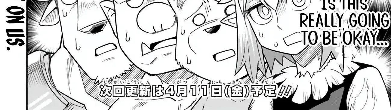 Dungeon Childhood Friends Chapter 52 page 19 - 