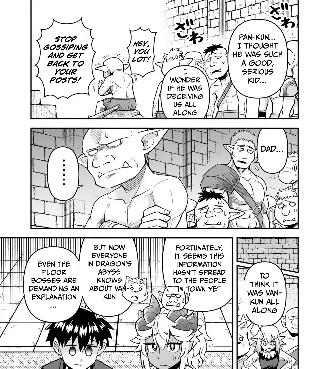 Dungeon Childhood Friends Chapter 52 page 8 - 