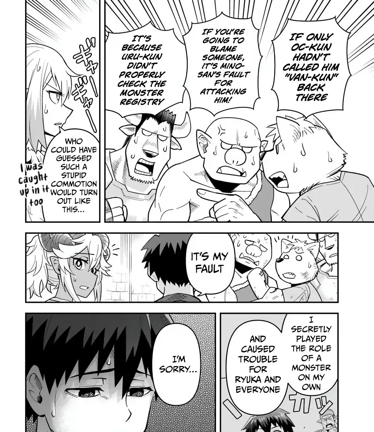 Dungeon Childhood Friends Chapter 52 page 10 - 