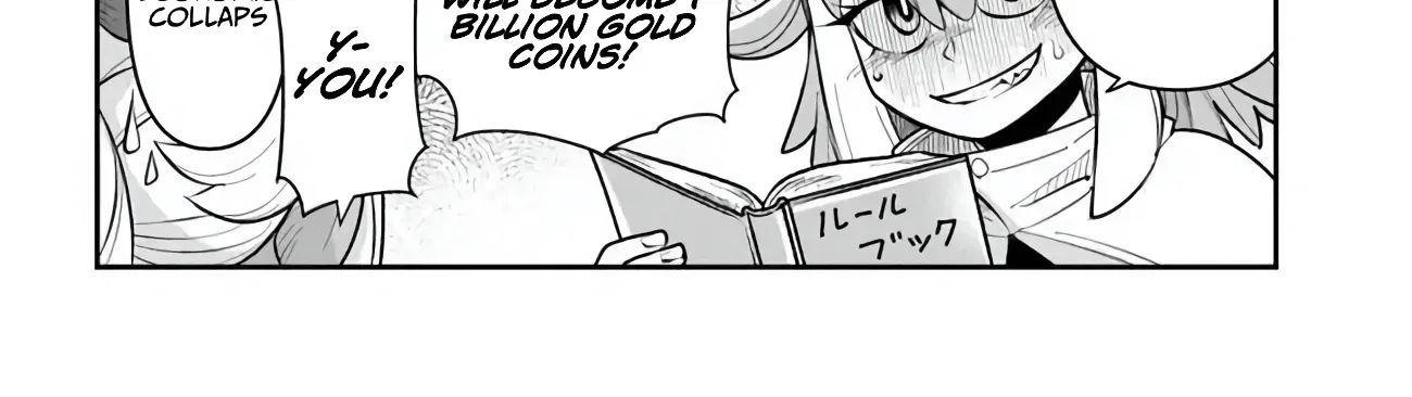 Dungeon Childhood Friends Chapter 53 page 13 - 