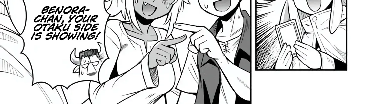 Dungeon Childhood Friends Chapter 53 page 15 - 