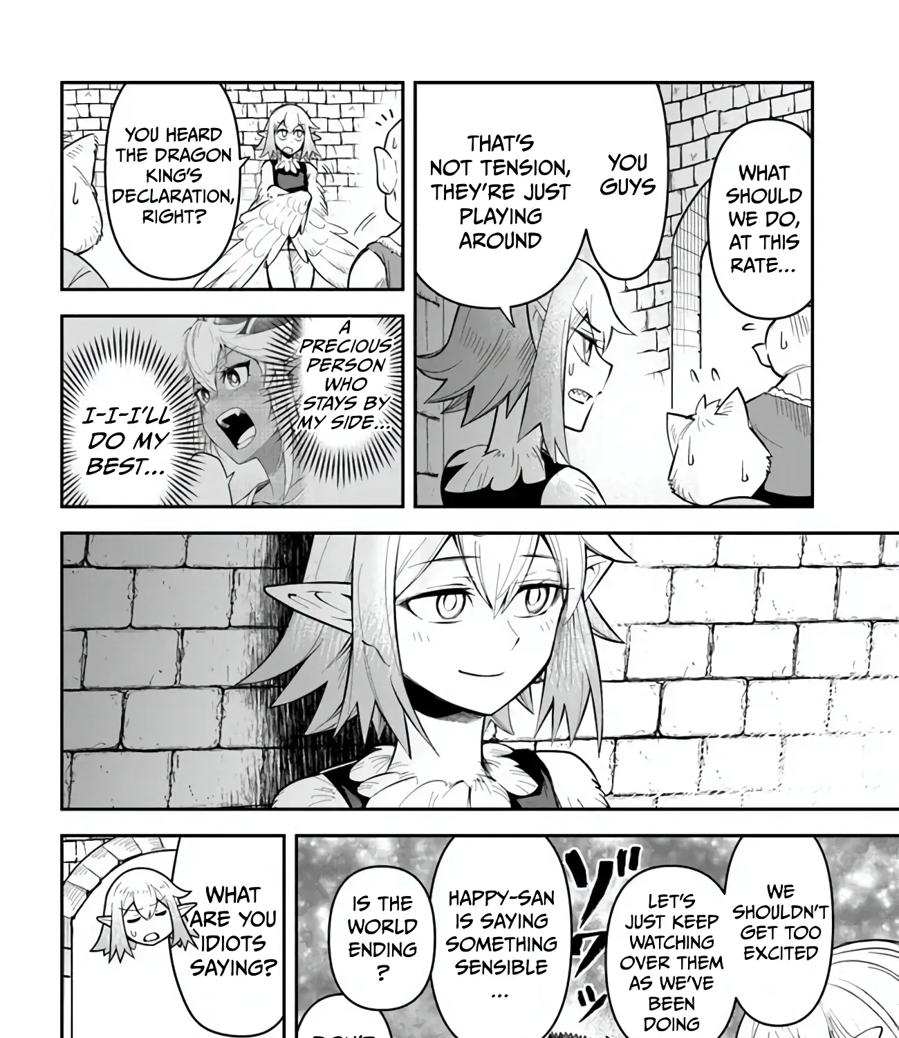 Dungeon Childhood Friends Chapter 53 page 16 - 