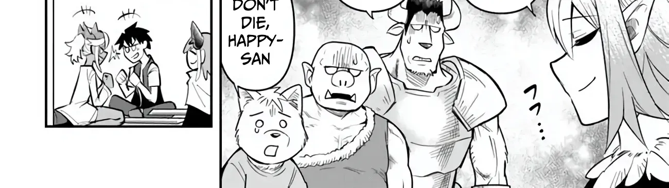 Dungeon Childhood Friends Chapter 53 page 17 - 