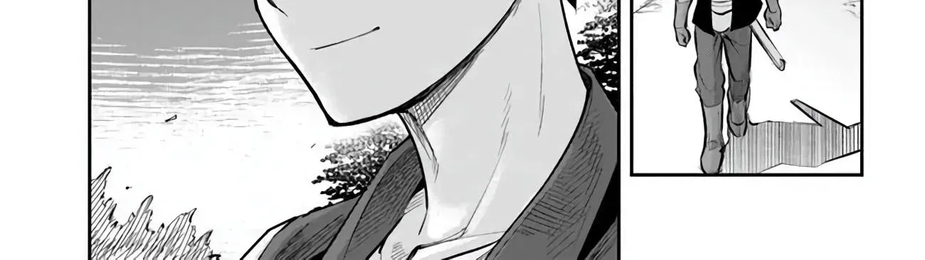 Dungeon Childhood Friends Chapter 53 page 19 - 