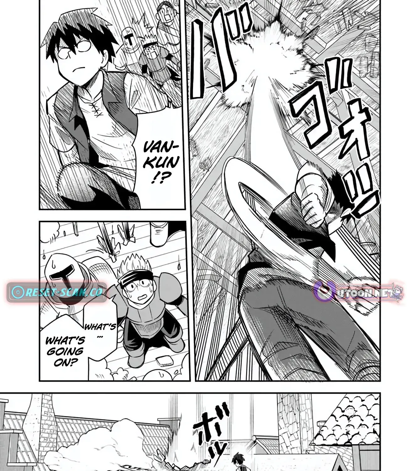 Dungeon Childhood Friends Chapter 53 page 26 - 