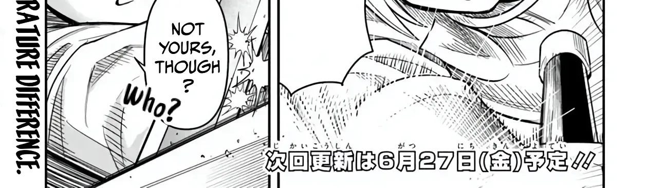 Dungeon Childhood Friends Chapter 53 page 33 - 