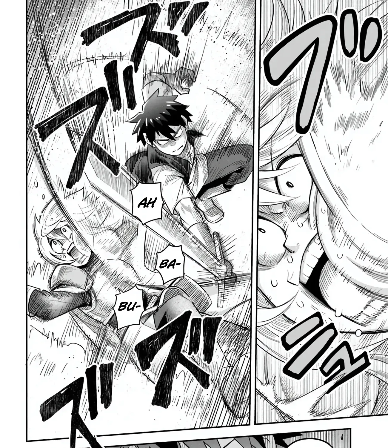 Dungeon Childhood Friends Chapter 54 page 12 - 