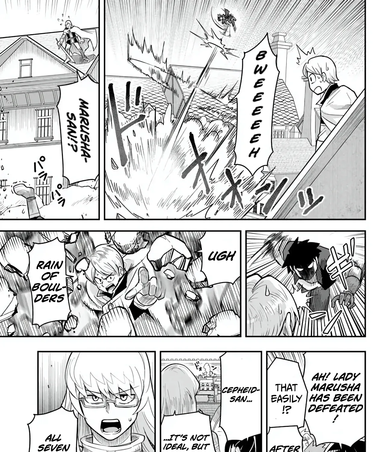 Dungeon Childhood Friends Chapter 54 page 14 - 