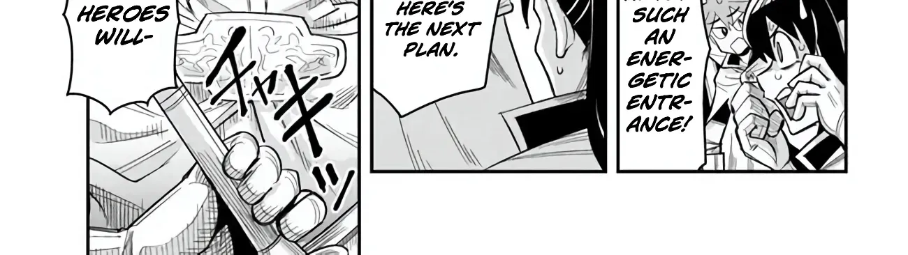Dungeon Childhood Friends Chapter 54 page 15 - 