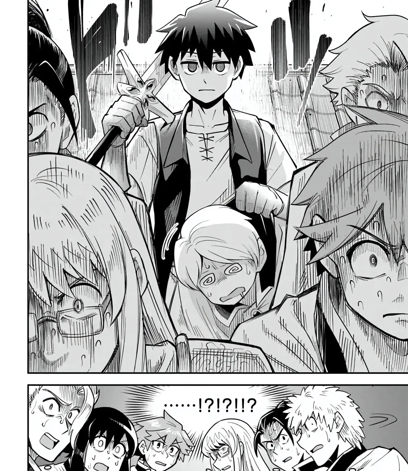 Dungeon Childhood Friends Chapter 54 page 16 - 