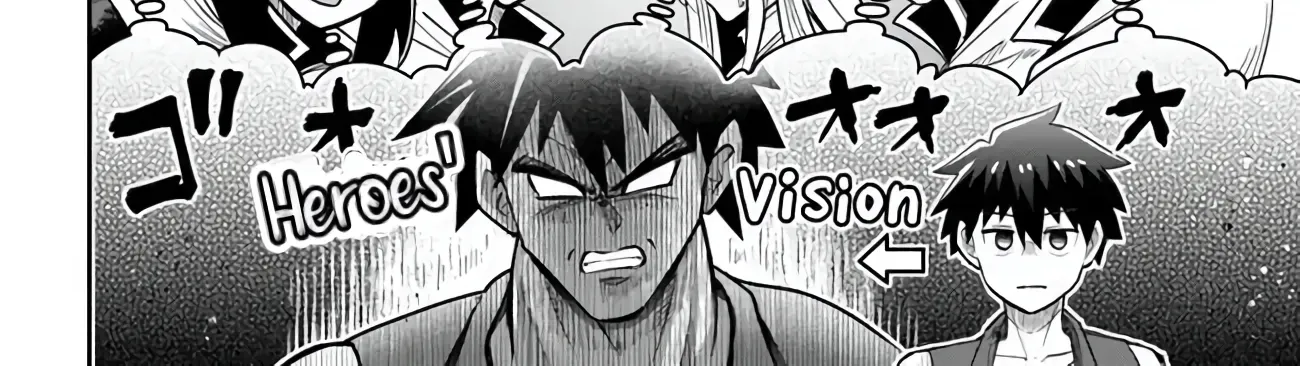 Dungeon Childhood Friends Chapter 54 page 17 - 