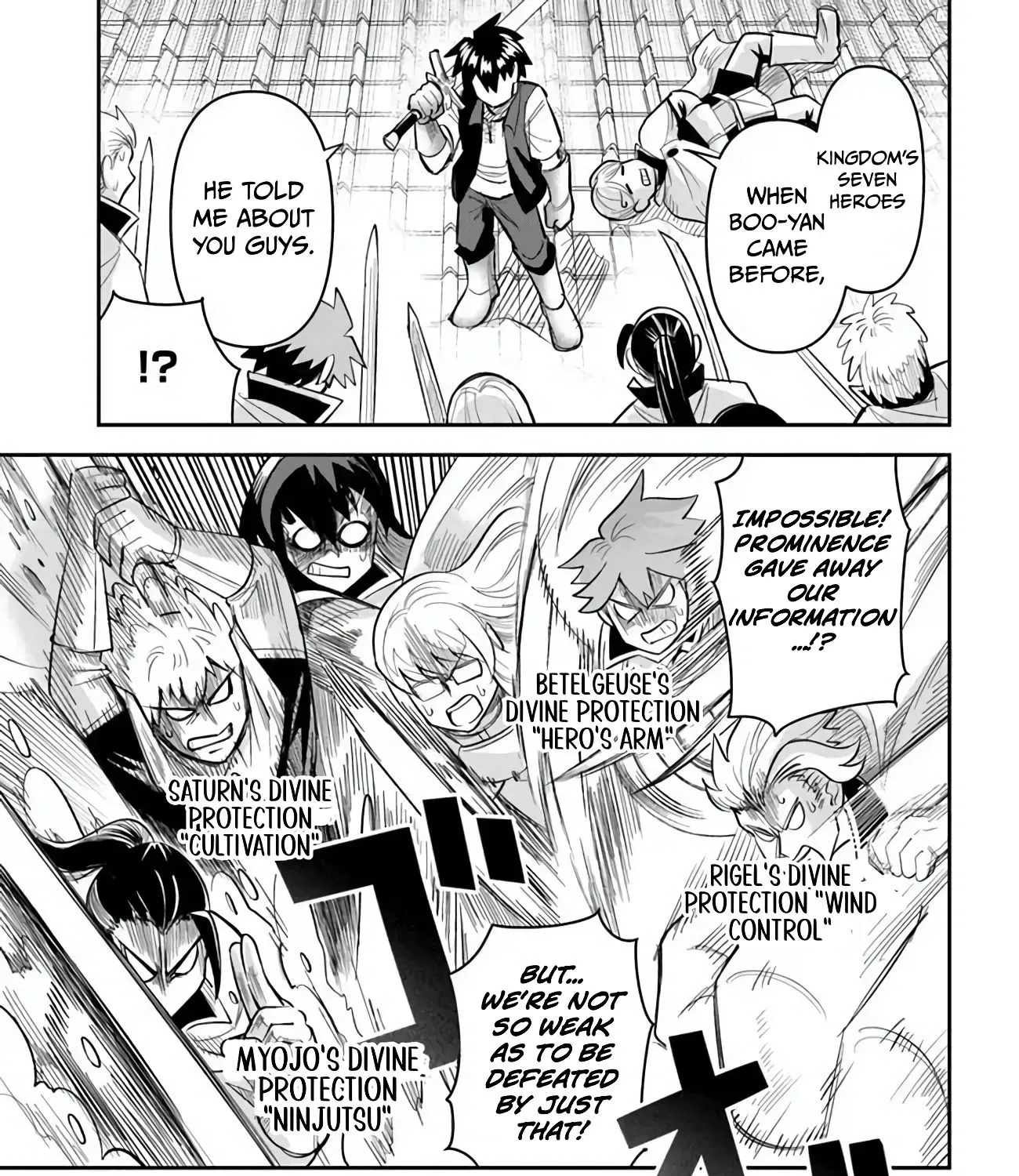 Dungeon Childhood Friends Chapter 54 page 18 - 
