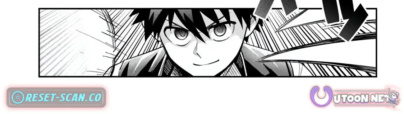 Dungeon Childhood Friends Chapter 54 page 19 - 
