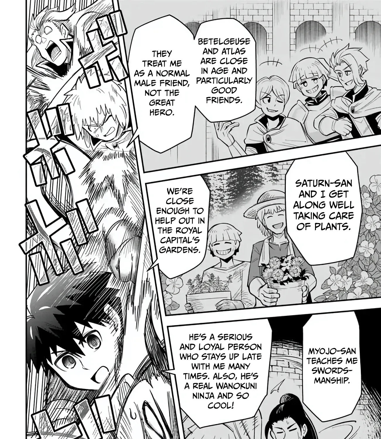 Dungeon Childhood Friends Chapter 54 page 20 - 