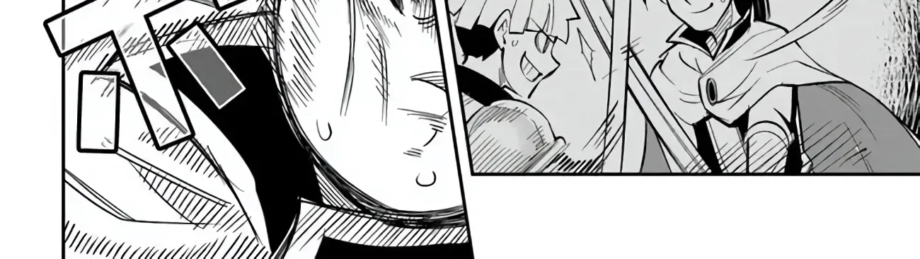 Dungeon Childhood Friends Chapter 54 page 21 - 