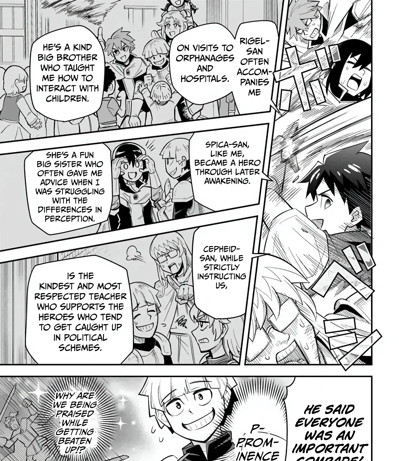 Dungeon Childhood Friends Chapter 54 page 22 - 