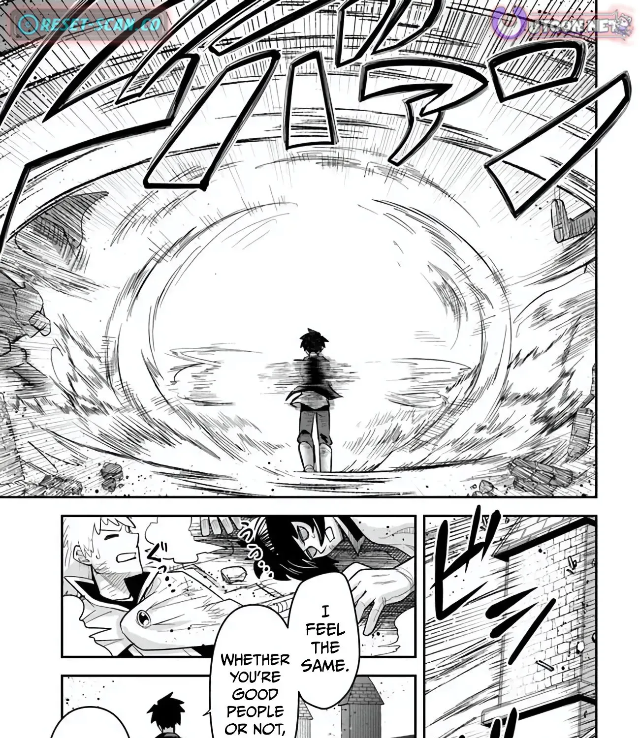 Dungeon Childhood Friends Chapter 54 page 26 - 