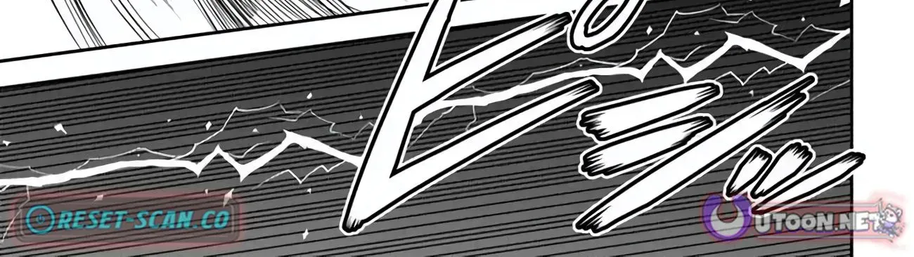Dungeon Childhood Friends Chapter 55 page 11 - 