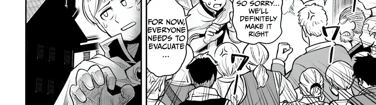 Dungeon Childhood Friends Chapter 55 page 17 - 