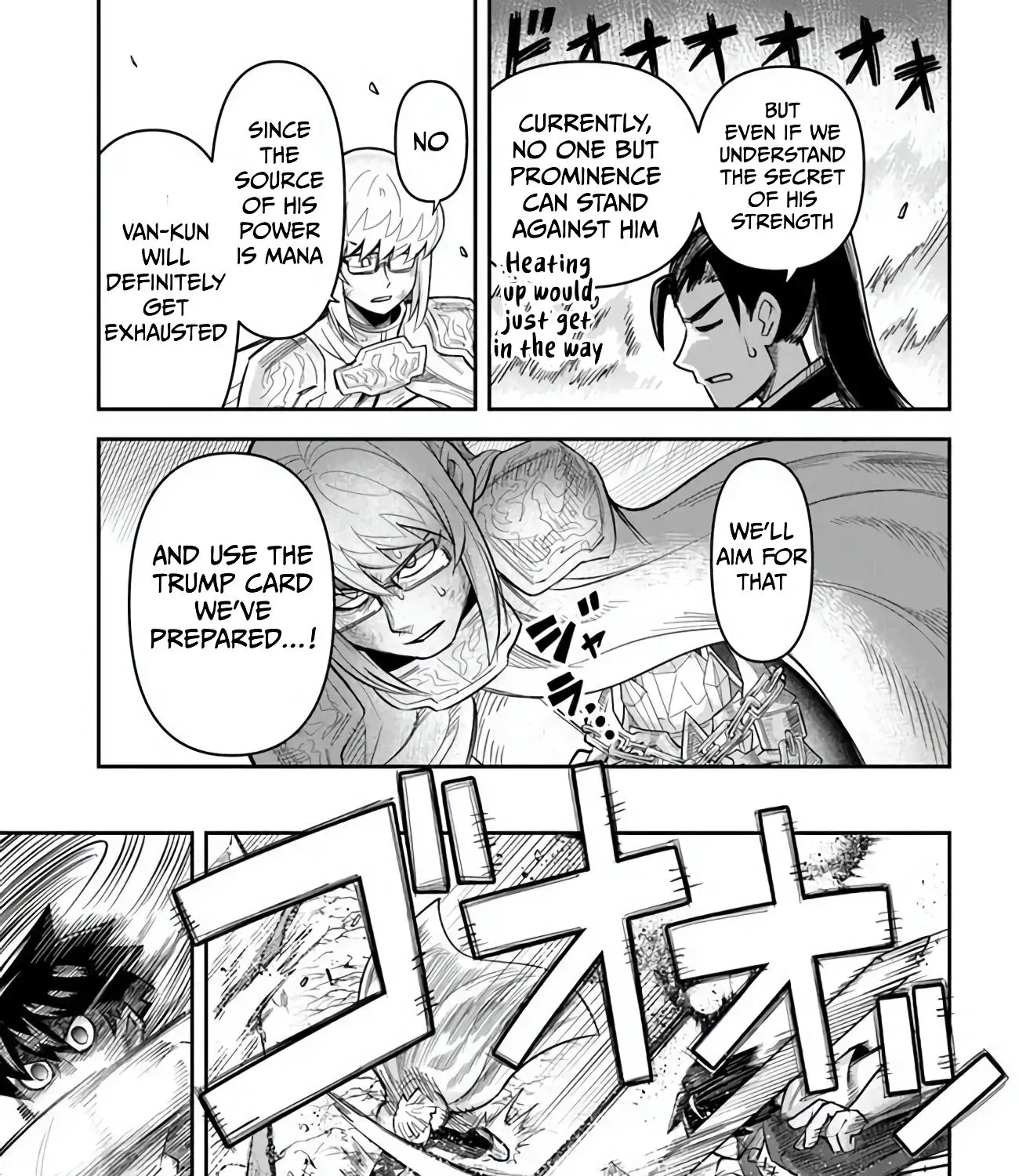 Dungeon Childhood Friends Chapter 55 page 26 - 