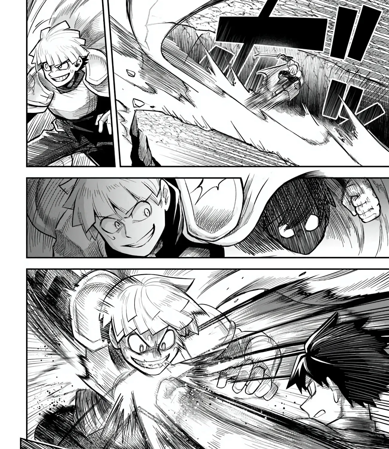 Dungeon Childhood Friends Chapter 55 page 28 - 