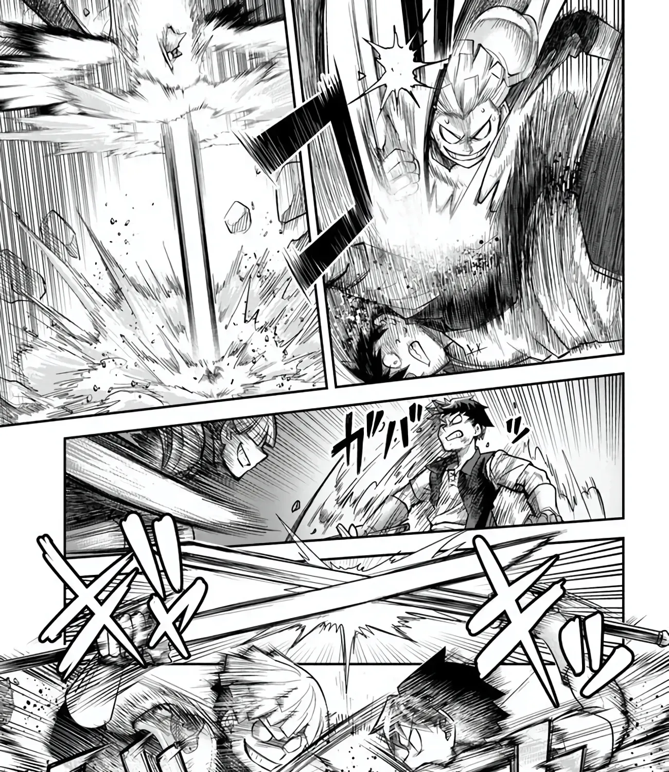 Dungeon Childhood Friends Chapter 55 page 30 - 
