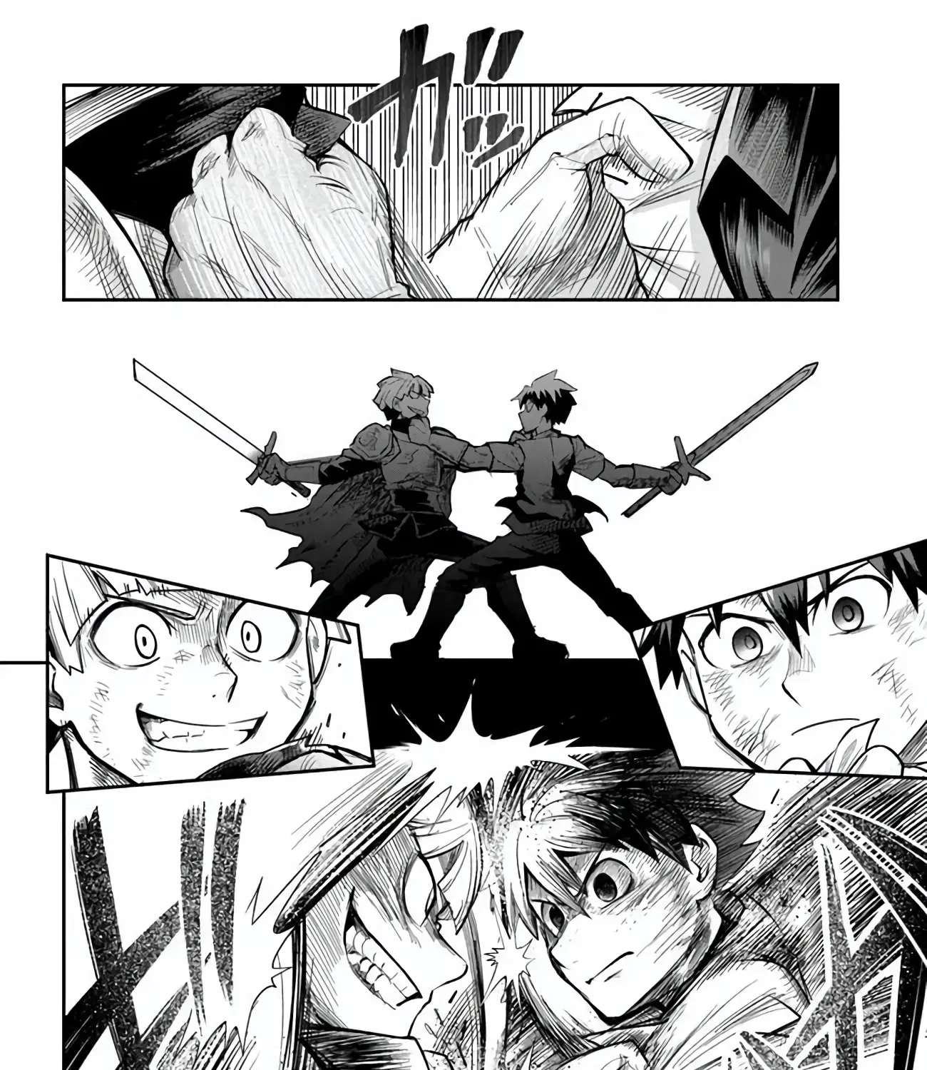 Dungeon Childhood Friends Chapter 55 page 32 - 