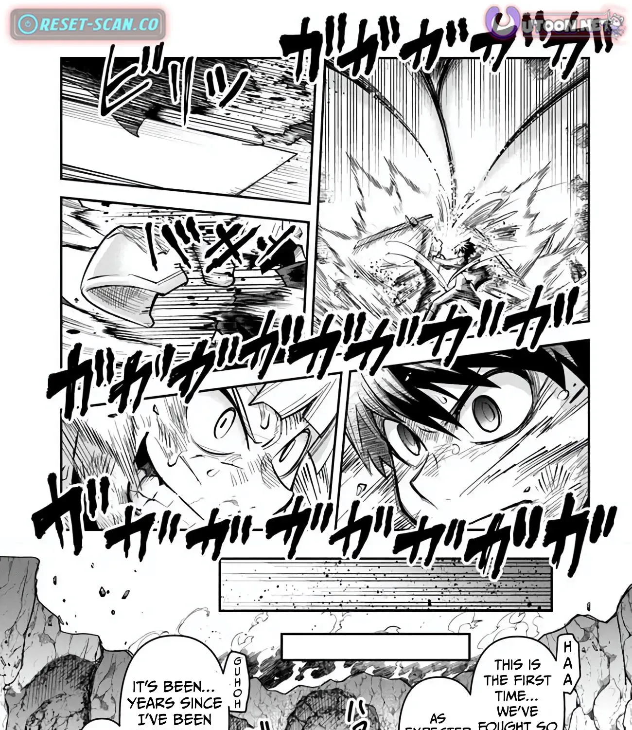 Dungeon Childhood Friends Chapter 55 page 34 - 