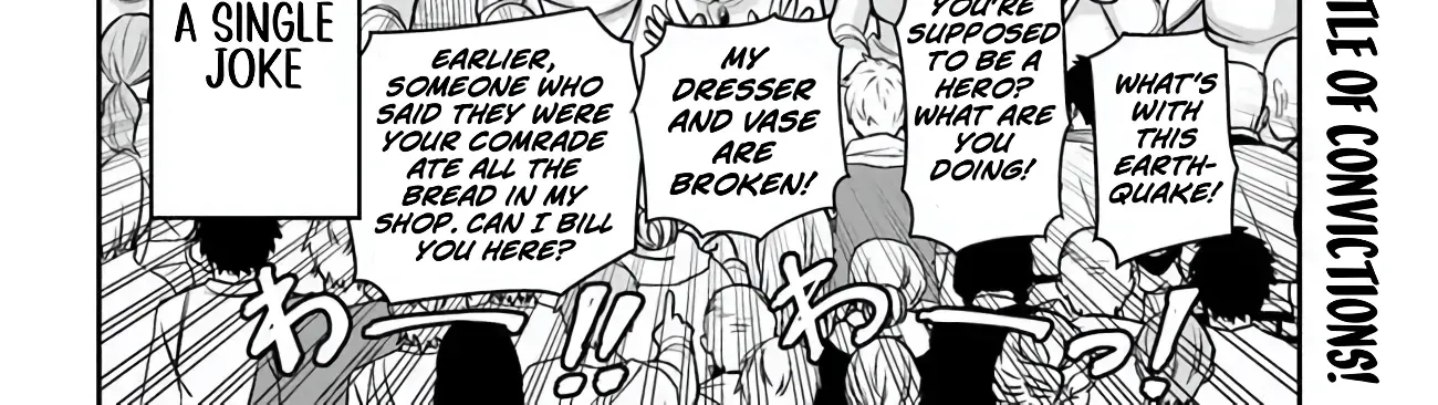 Dungeon Childhood Friends Chapter 55 page 37 - 