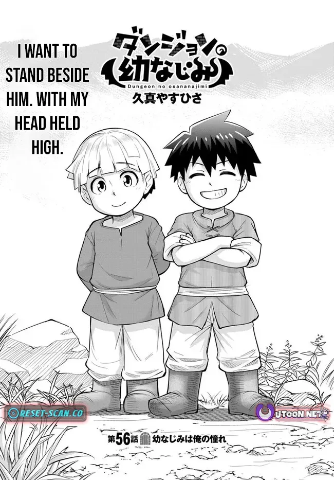 Dungeon Childhood Friends Chapter 56 page 2 - 